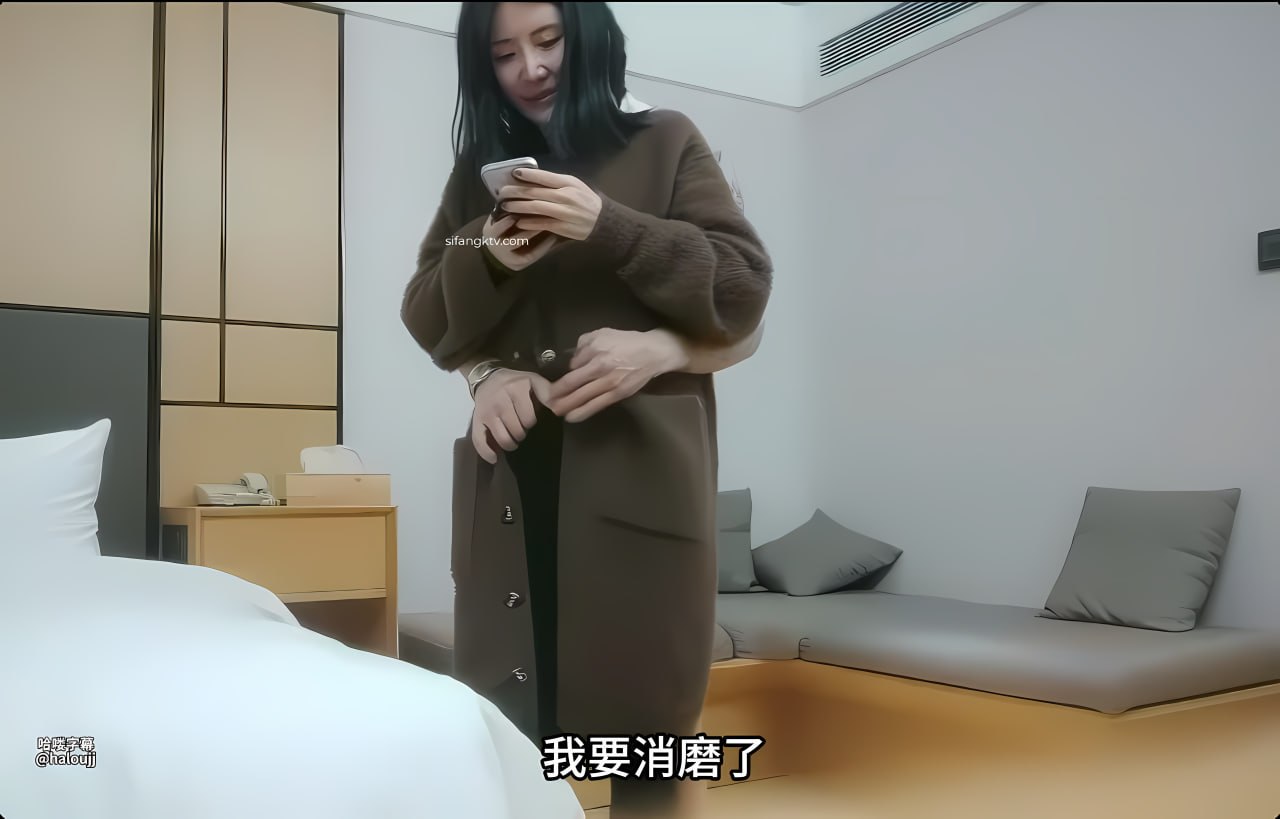 人妻少妇被粗大爽9797PWマリさんの高清在线观看