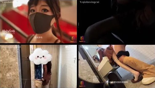 五月丁香六月综合缴清无码のハードコアオンライン高清在线观看