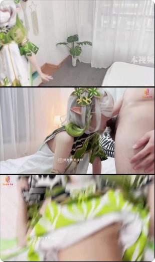 夜の香りの館：日々の愛とセックス亚洲综合久久AV一区二区三区高清在线观看