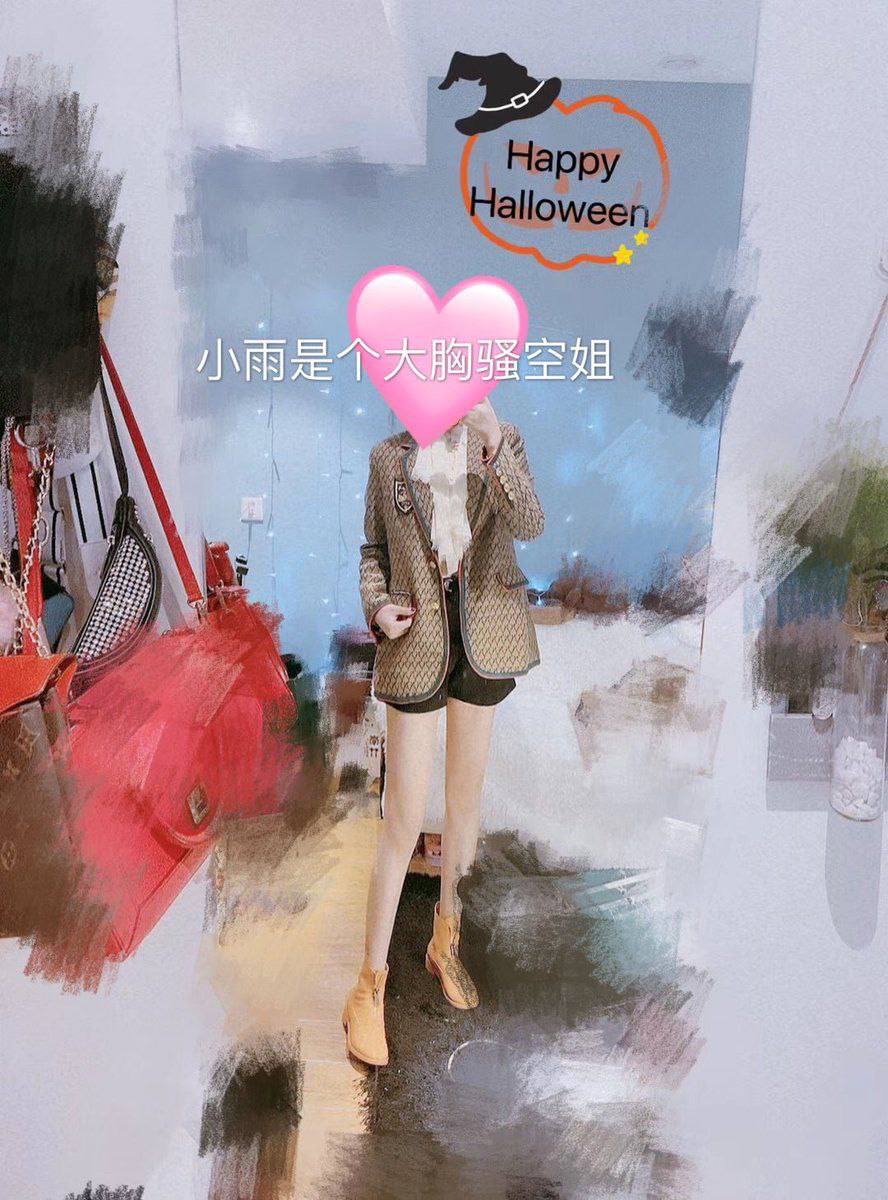 亚洲精品第一综合自拍_观看免费无删减完整版高清在线观看