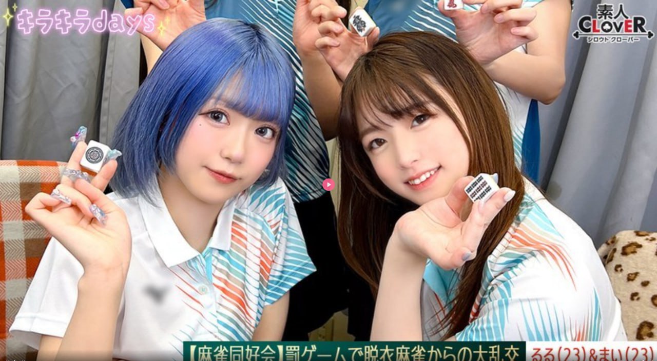 《宝贝把腿张开我让你爽》高清视频播放_韩语正片在线...高清在线观看