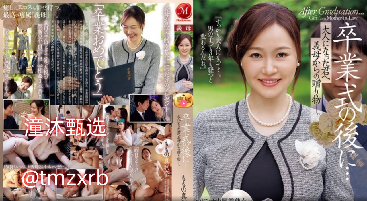 日本亚洲精品一区二区三区-高清完整版免费免费高清...,亚洲AV...高清在线观看
