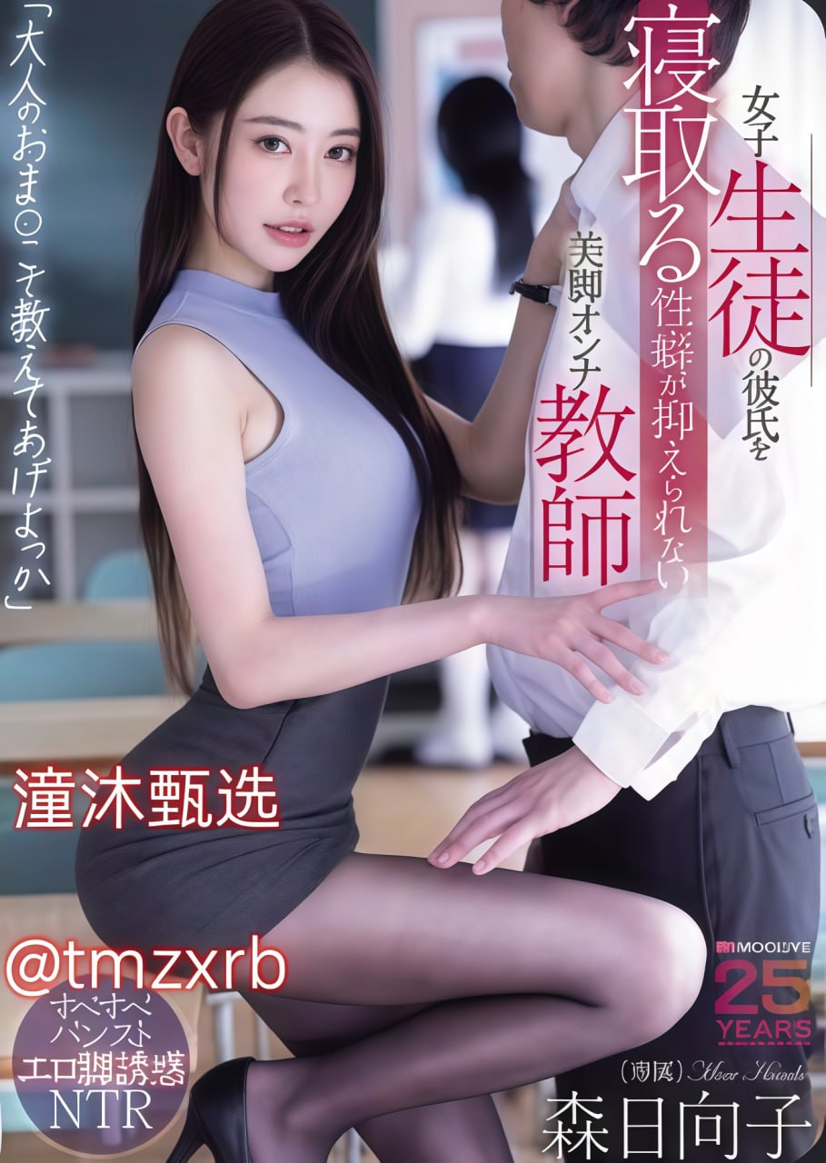 挪威的森林截了一段小视频2分钟引人入胜,森林之美:短...高清在线观看
