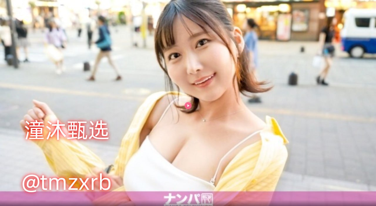 全集欧美综合一区_高清性做爰免费观看高清播放 - 最新18🈲高清在线观看