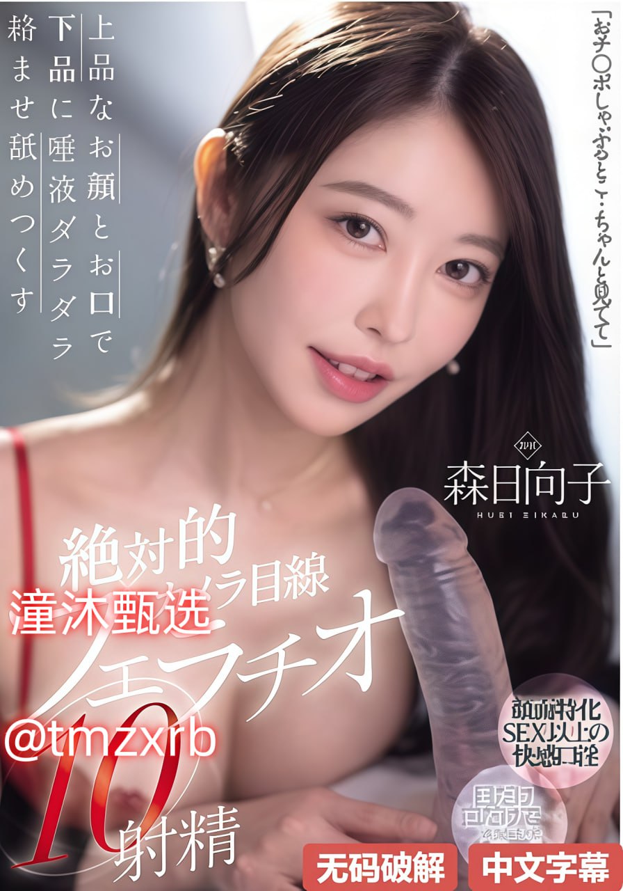diy101AV在线_观看免费无删减完整版高清在线观看