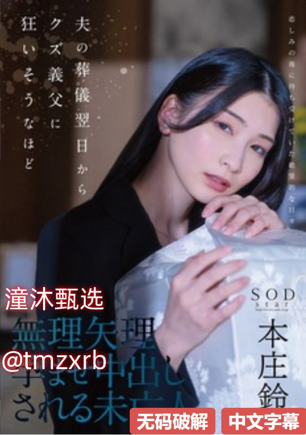 张轩松豪气万丈,富豪张轩松挥金如土,商业帝国拓展豪情万丈,一掷...高清在线观看