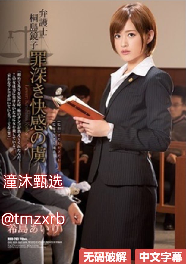 wwwwxxxx泡妞-清晰版免费正片国语高清在线观看