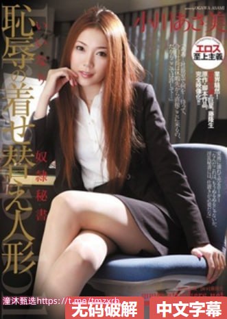 美女和帅哥玩bエムズビデオグループ高清在线观看