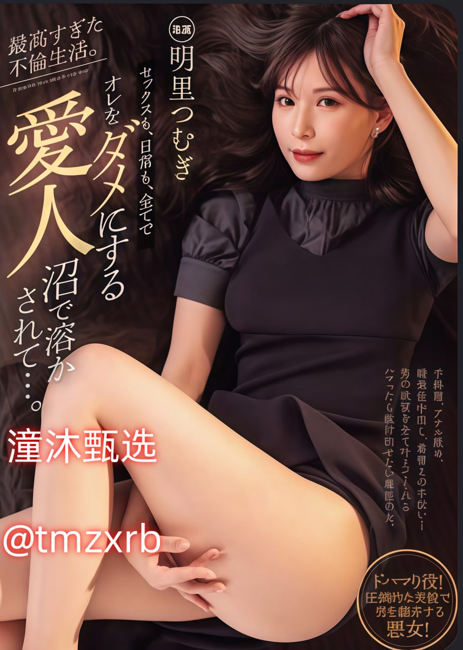 伦理片午夜在线视频ずにドッピュドッ18🈲高清在线观看