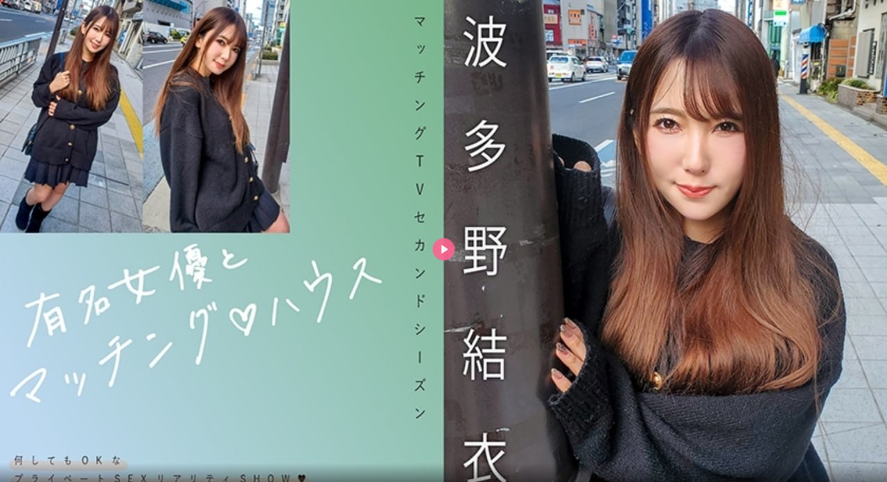 教室H边做题边啪H_色漫画之动车里被强高清在线观看