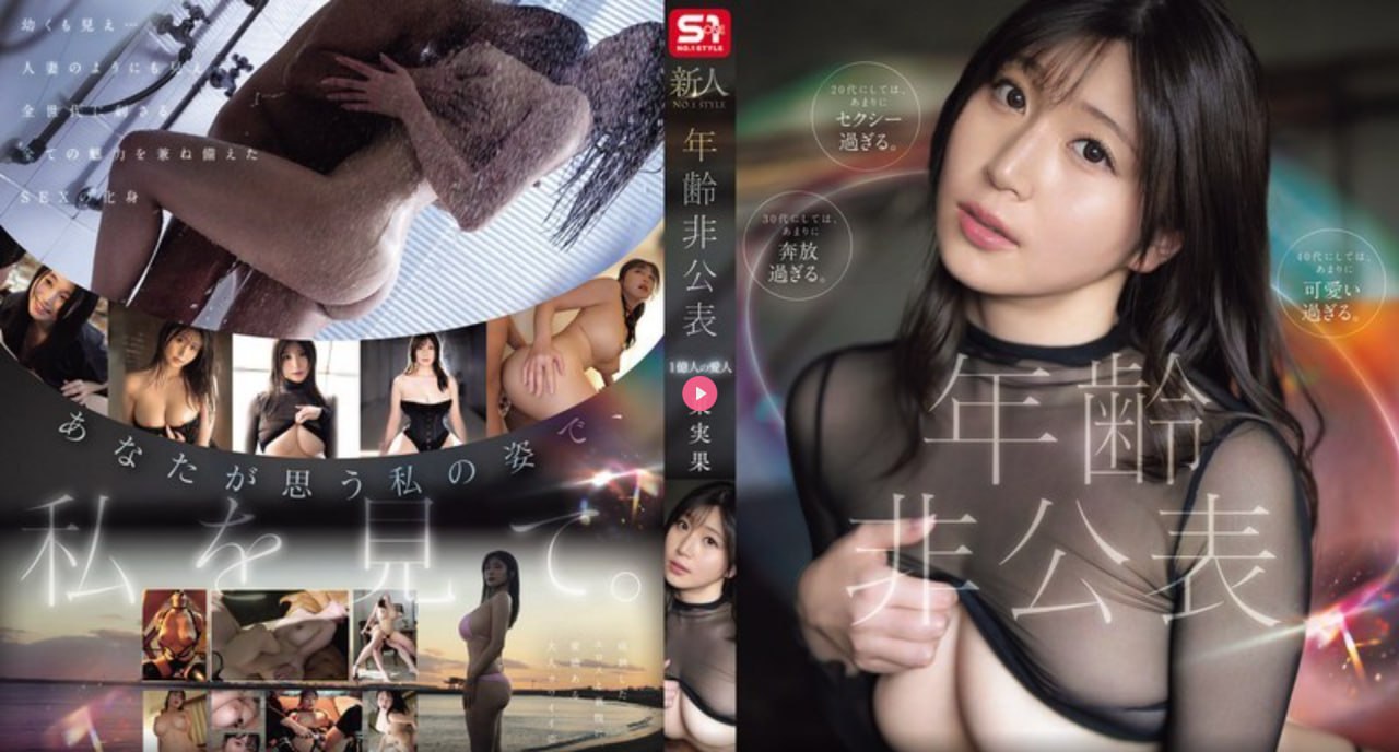 阿娇与陈冠希13分钟视频在线观看高清在线观看