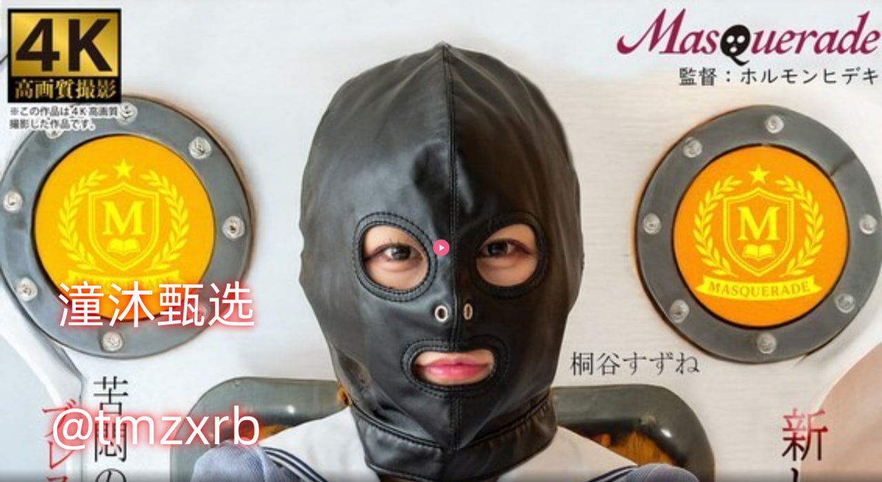 爆乳女教师レ プ动漫ずにドッピュド18🈲高清在线观看