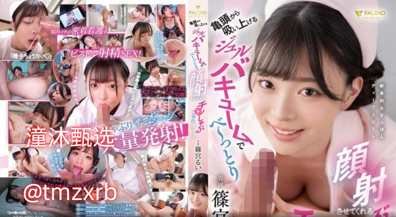 黄色漫网站在线观看 メイリン モデルコレクション メ...高清在线观看