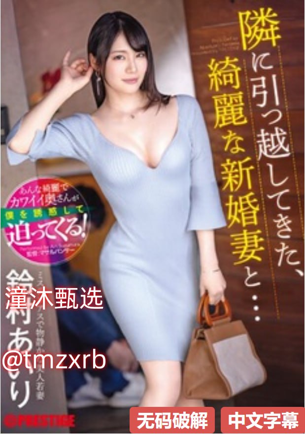 99r8这里只有精品这线2019,电影手机在线观看高清在线观看