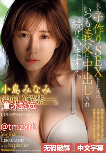 老女人 X ,探索现代女性的心灵旅程和挑战,老女人 X...高清在线观看