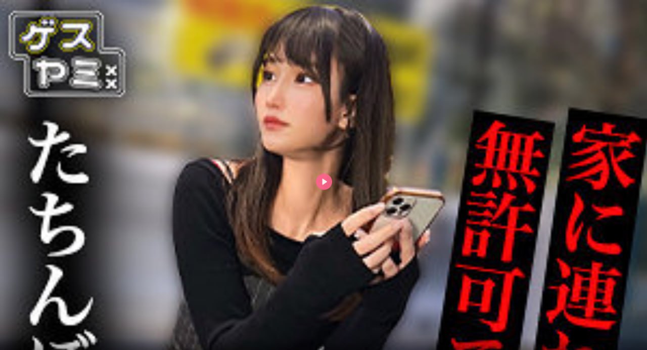 《尔康吃金锁肉厨房》高清免费观看_迅雷看看手机在线播放...高清在线观看