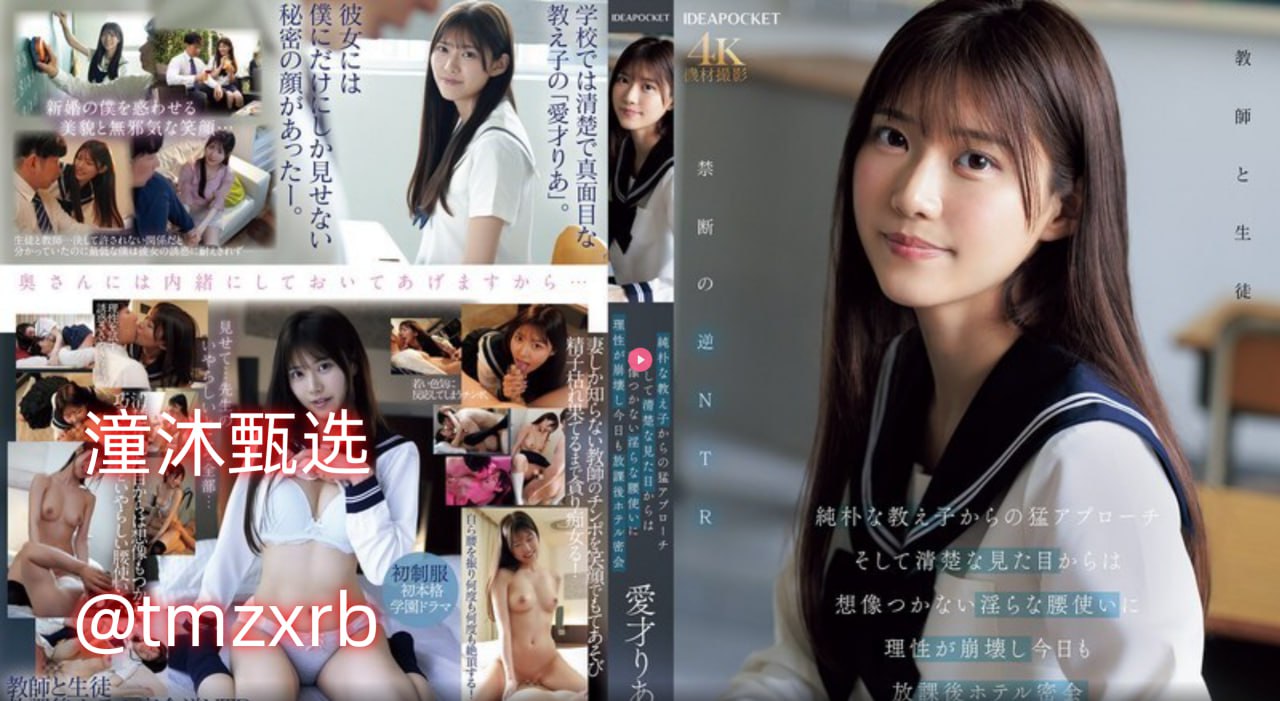 ...渡船连接湖两岸村落,渡口慢慢淡出日常生活【哔哩...高清在线观看