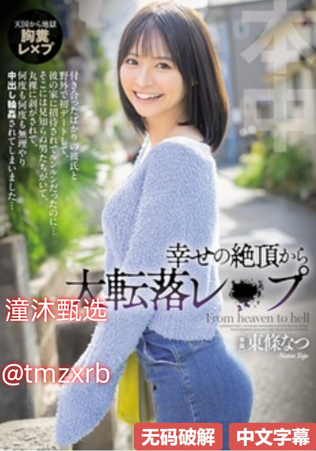 国产电影新突破18禁_2022国语动漫免费观看高清在线观看