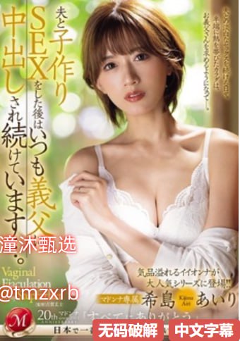 S1ガールズコレクションシリーズ_136av天堂福利视频导航_无删减手机在线播放高清在线观看