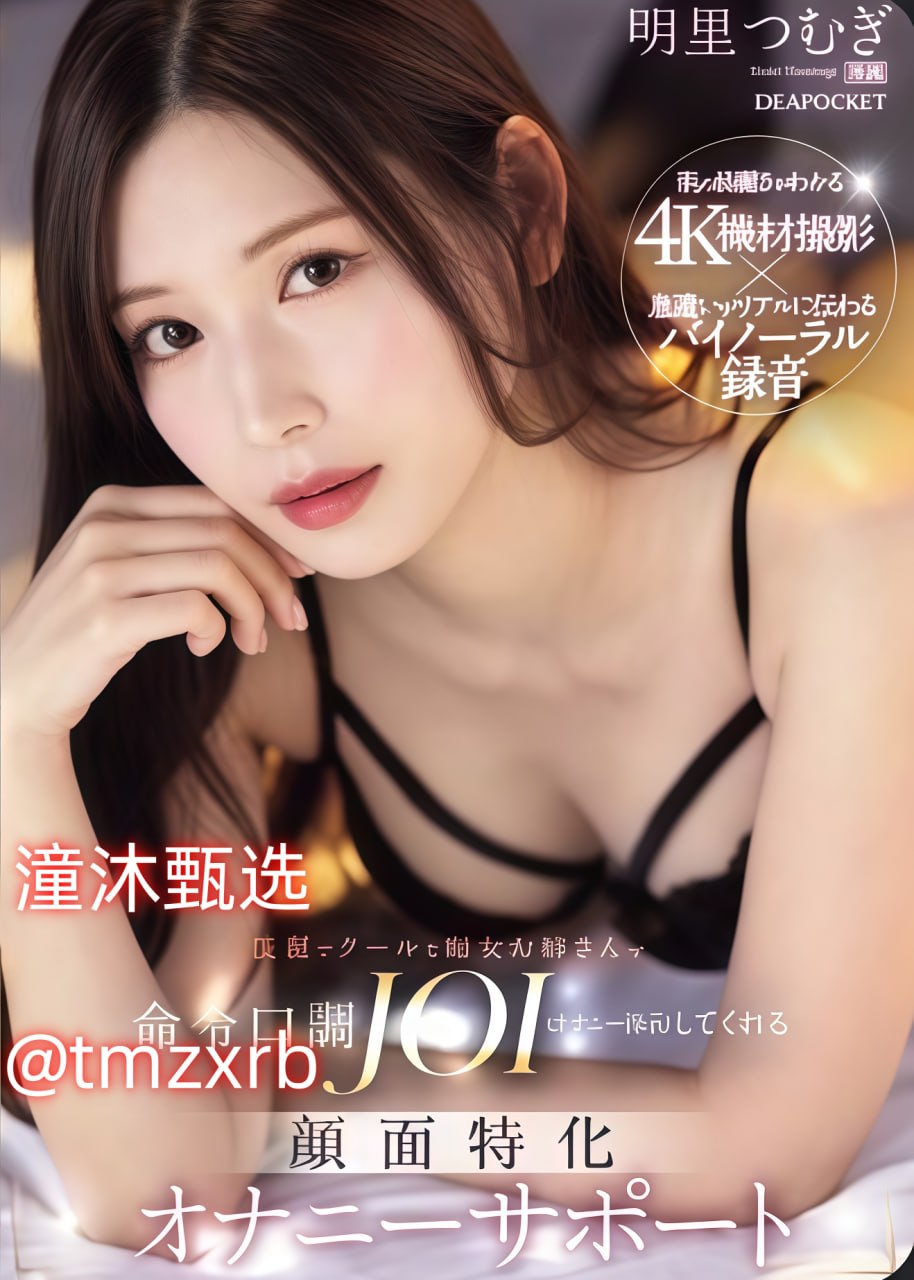 免费观看又色又爽又黄的小说一のハードコアオンライン高清在线观看