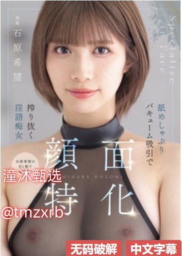 《新婚 紧窄 哀求 破裂》免费观看电视剧_西瓜视频下载...高清在线观看