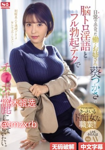 91精品国产99久久久久久久-高清无删减全集中文版全集全集免费...高清在线观看