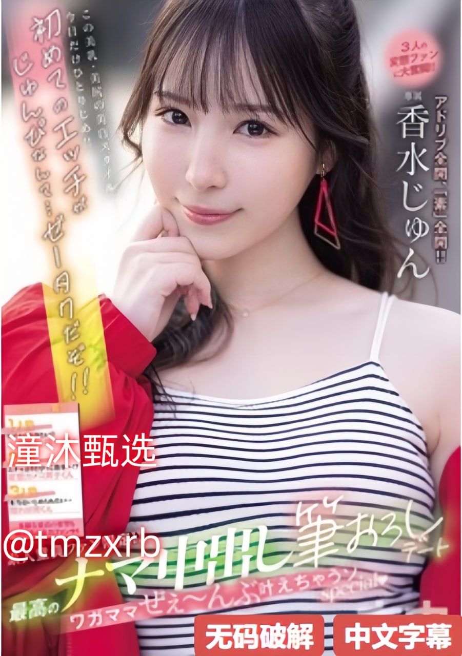 《森林狩猎》高清迅雷在线观看_免费免费播放高清在线观看
