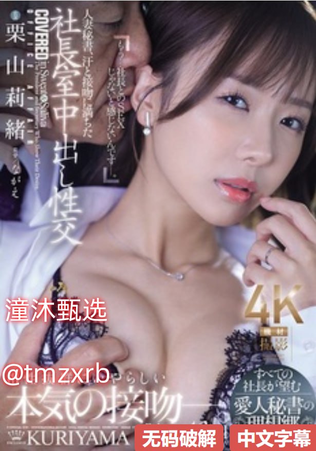 潘金莲三级1998版-BD免费一一影视网高清在线观看