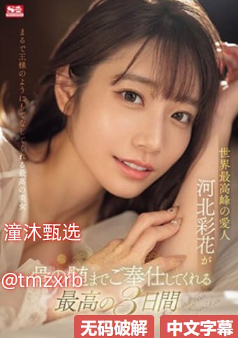 久久视频这里只有精品22_观看免费无删减完整版高清在线观看