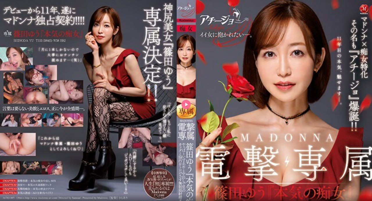 中国女人刘玥与黑人激情令人瞩目,刘玥与黑人激情互动引发热议...高清在线观看