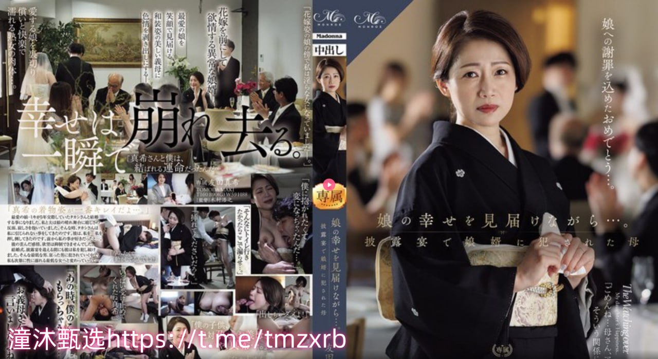 有无码破坏的av网站_观看免费无删减完整版高清在线观看