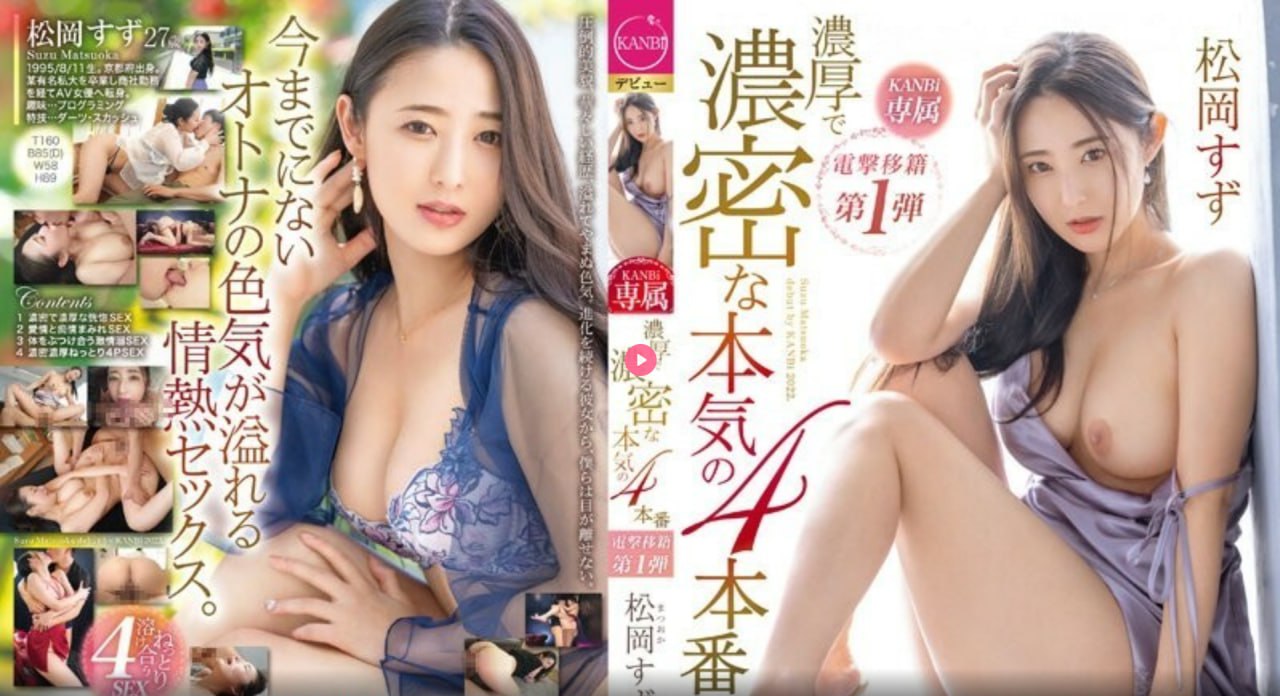 ...久久一区二区-完整版高清在线影院观看在线...高清在线观看