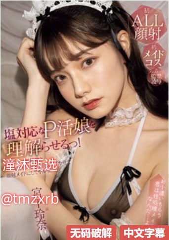 菲菲爱十八岁禁止严格规定,青春守护,法律护航十八岁青春成长,严守...高清在线观看