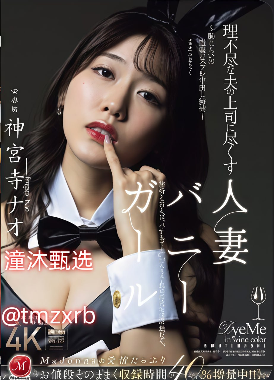 欧美黑人又粗大-超级色观看在线高清在线观看