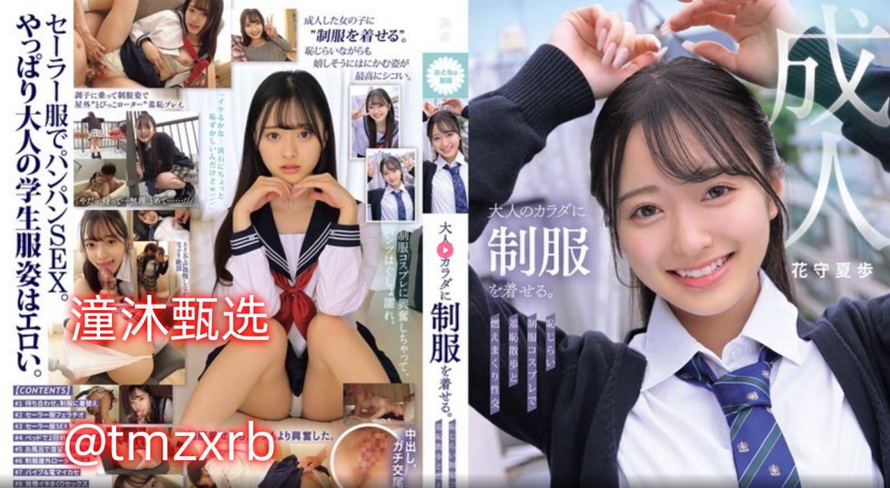 成年人免费看黄色片-高清正片手机免费观看完整高清在线观看
