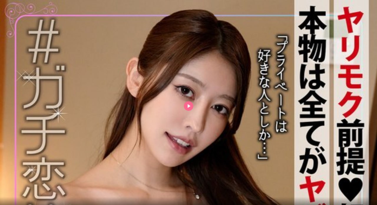 各种姿势玩小处雏女视频-高清视频下载完整视频大全...高清在线观看
