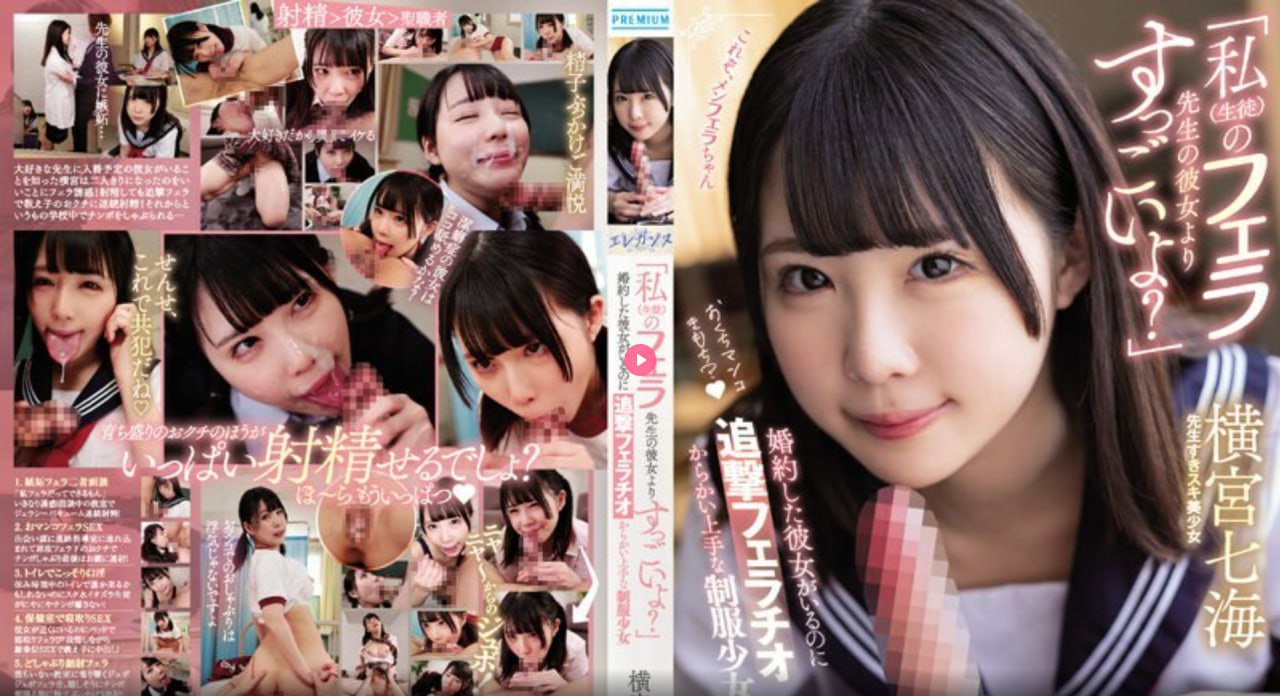 ...欧美操女人逼ずにドッピュドッヒ...高清在线观看