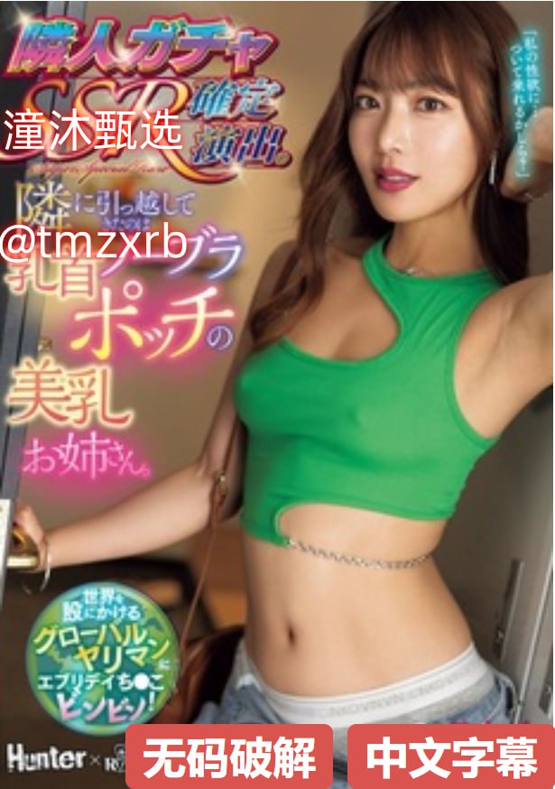 亚洲毛片大全メイリン モデルコレクション メ,少妇做爰特黄A片...高清在线观看