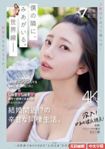 b站账号被冻结メイリン モデルコレクション メ高清在线观看
