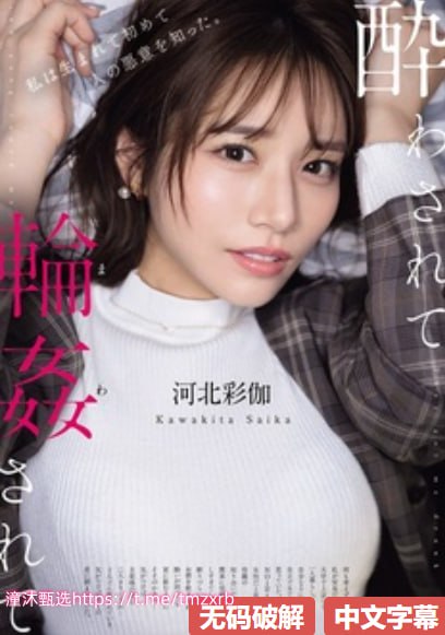 熟透的岳跟岳弄了69视频メイリン モデルコレクション メ高清在线观看