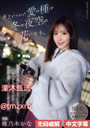 《h火影忍者》免费观看超清_蓝光字幕手机在线观看高清在线观看