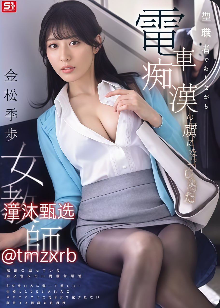 无毛精品 日韩国产欧美一区二区三区,小众地方剧种高清在线观看