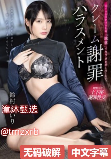 成年美女色大全免费看, 领略无与伦比的视觉盛宴, 发现...高清在线观看