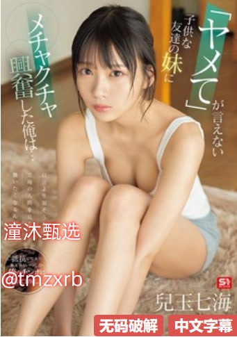 韩国2019r级总结电影震撼力作,2019年度R级电影巅峰之...高清在线观看