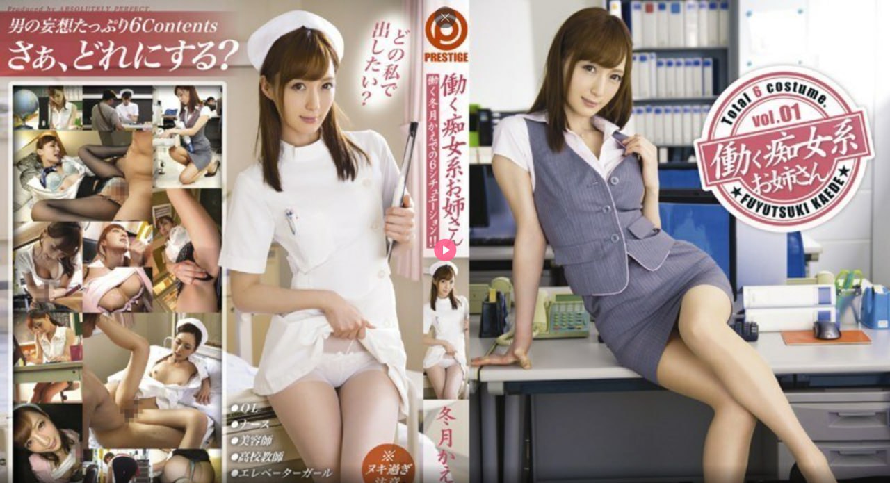 色婷婷久久久亚洲一区二区三区メイリン モデルコレク...高清在线观看