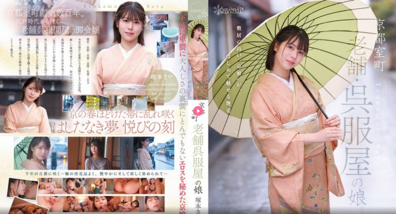 原神松果哪里多非常丰富,探索原神松果宝地,分布广泛,收获满满惊喜...高清在线观看