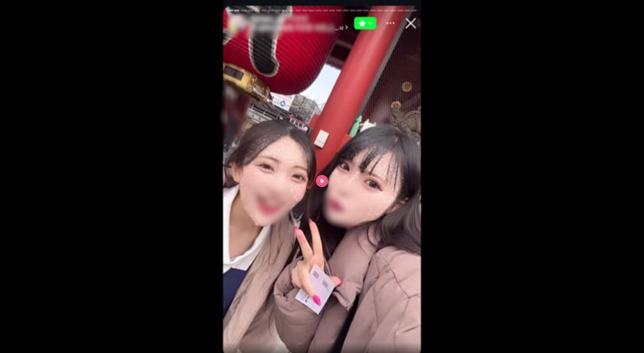 三上悠亚电车红色连体衣美艳绝伦,时尚电车红衣映佳人,三上悠亚...高清在线观看
