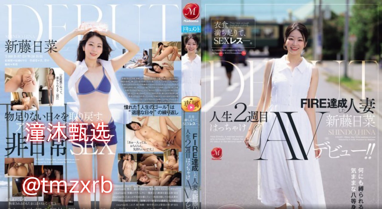 《快播美国十次啦》高清免费观看_中文字幕手机免费观看高清在线观看
