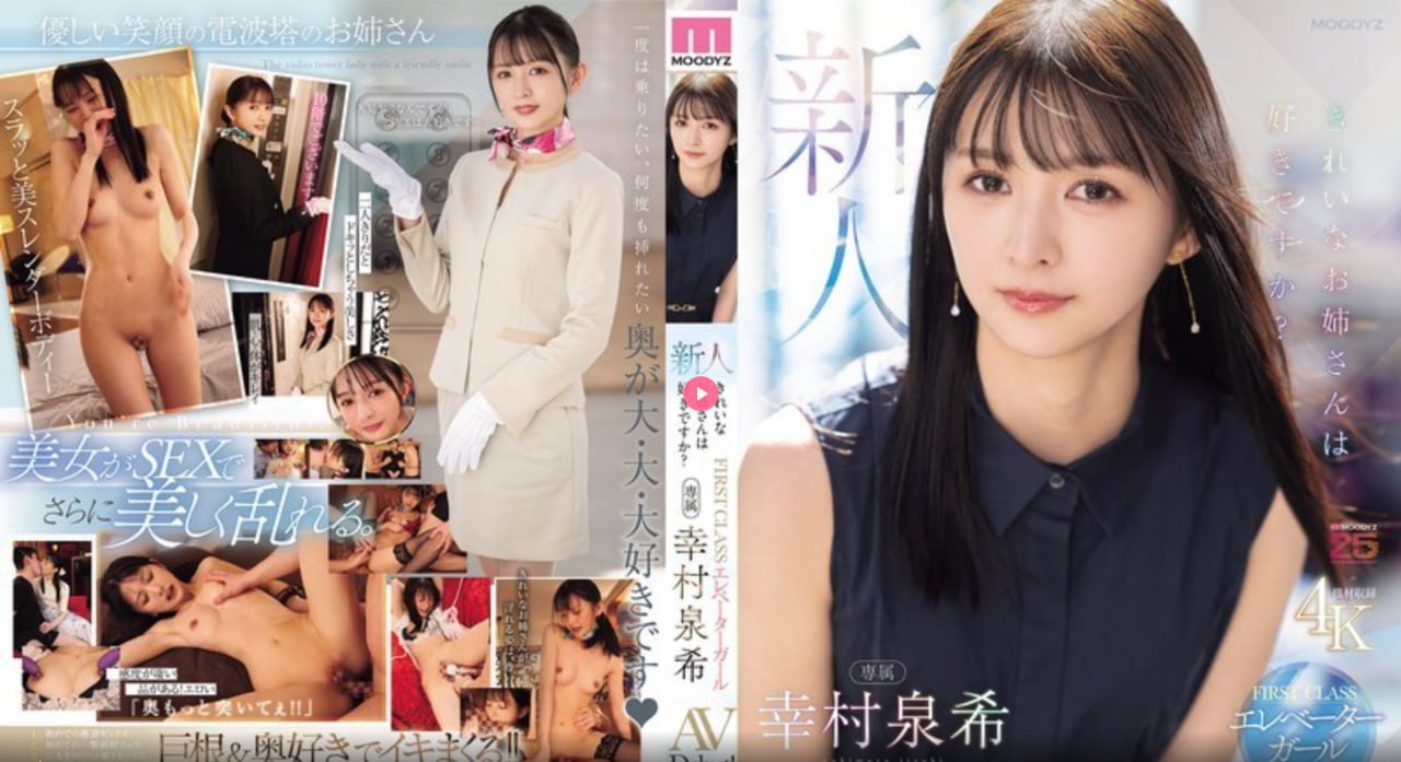 亚洲性爱A 绝对禁止,坚守道德底线,拒绝低俗内容共同...高清在线观看
