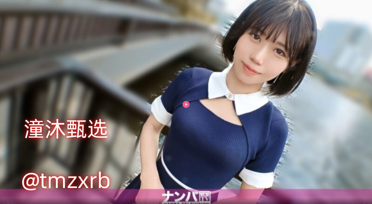 男主是军人的肉肉H...モデルコレクション メ,无套内射CHINESEHD...高清在线观看
